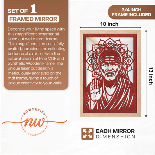 Sai Baba Pinewood Laser wall Art
