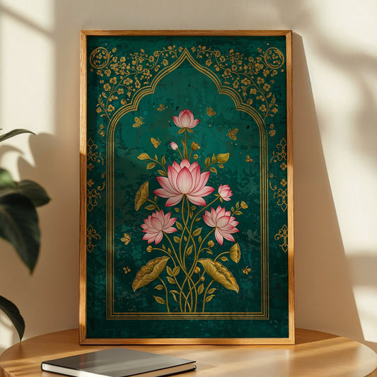 Mystic Emerald Lotus Wall Frame Set of 1
