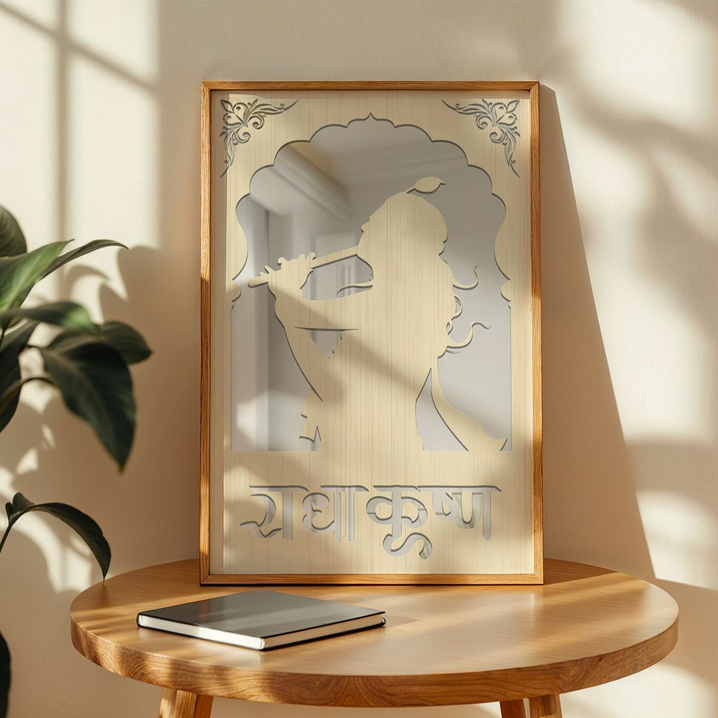 Radha Krishna Pinewood Laser Art