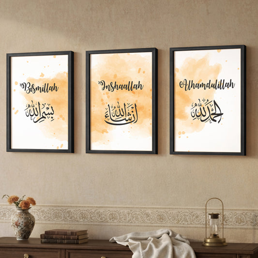 Bismillah, InshaAllah & Alhamdulillah Islamic Wall Art Set – 3
