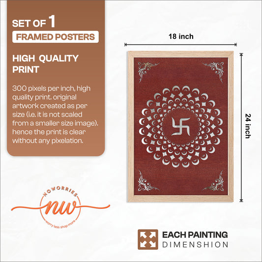 Swastik Mandala Pinewood Laser Wall Art