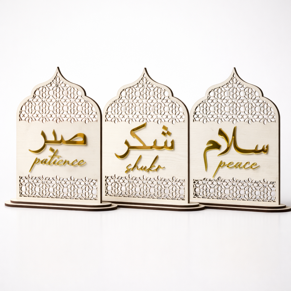 Islamic Quote Stand
