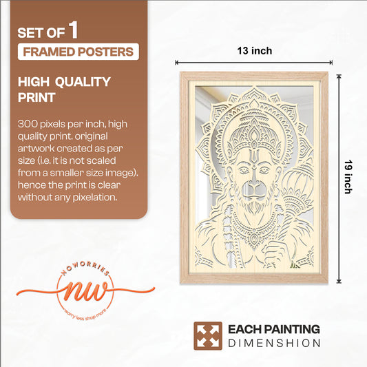 Hanuman Ji Pinewood Laser Art