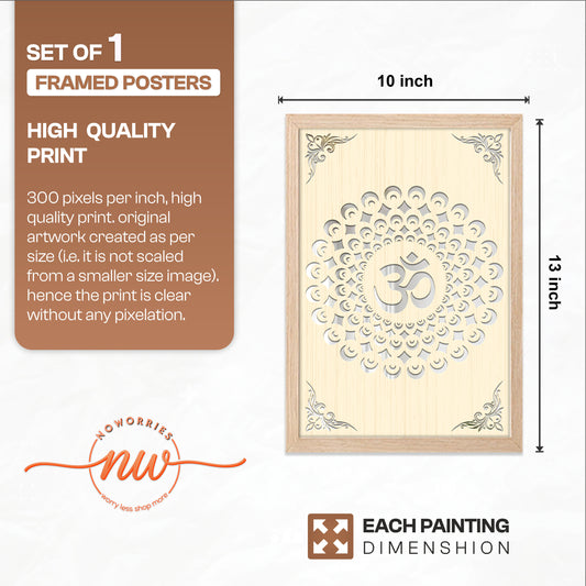 Om Mandala Pinewood Laser Wall Art