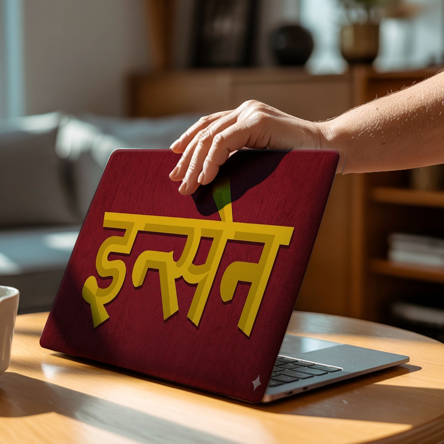 Insane Bold Hindi Art Laptop Skin