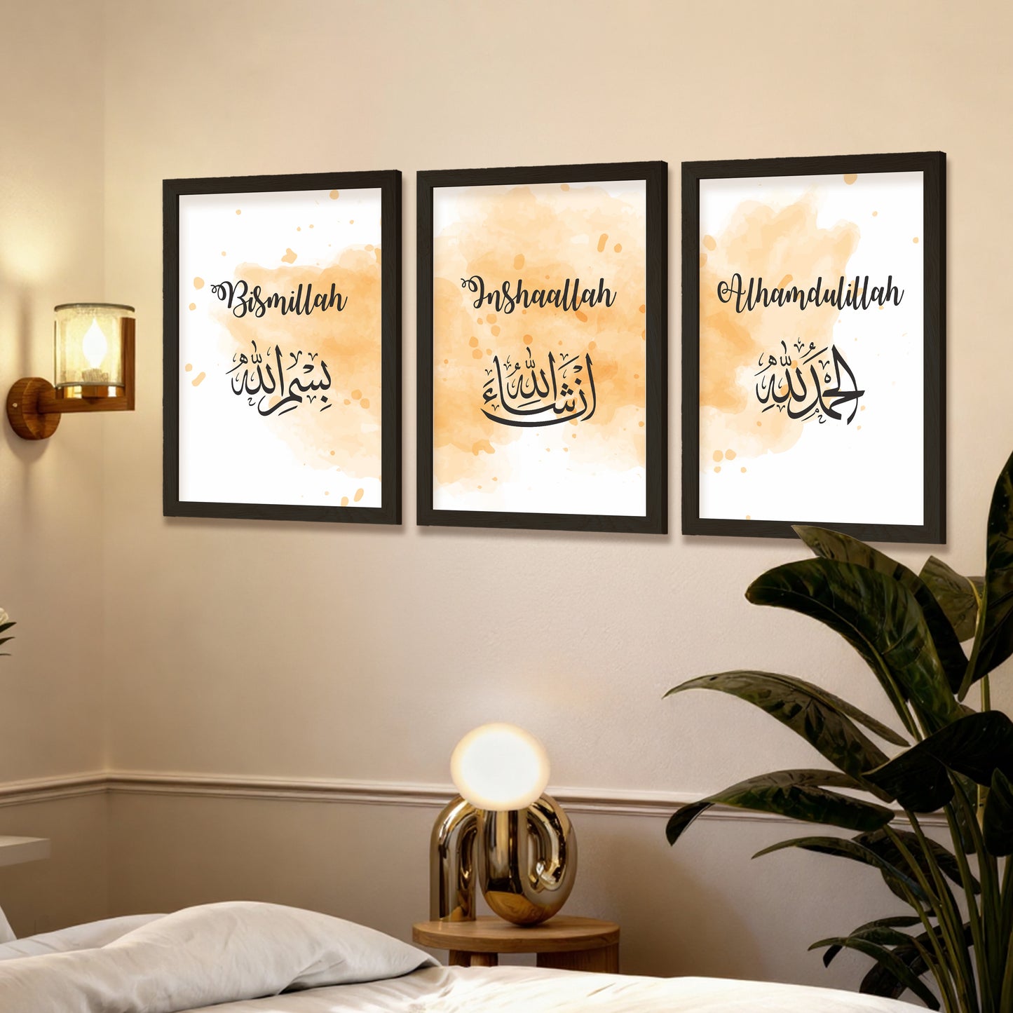Bismillah, InshaAllah & Alhamdulillah Islamic Wall Art Set – 3