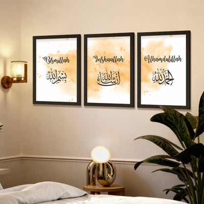 Bismillah, InshaAllah & Alhamdulillah Islamic Wall Art Set – 3