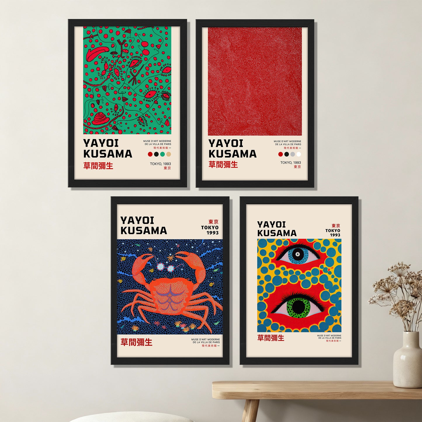 Kusama Inspired Art Print Set of 4