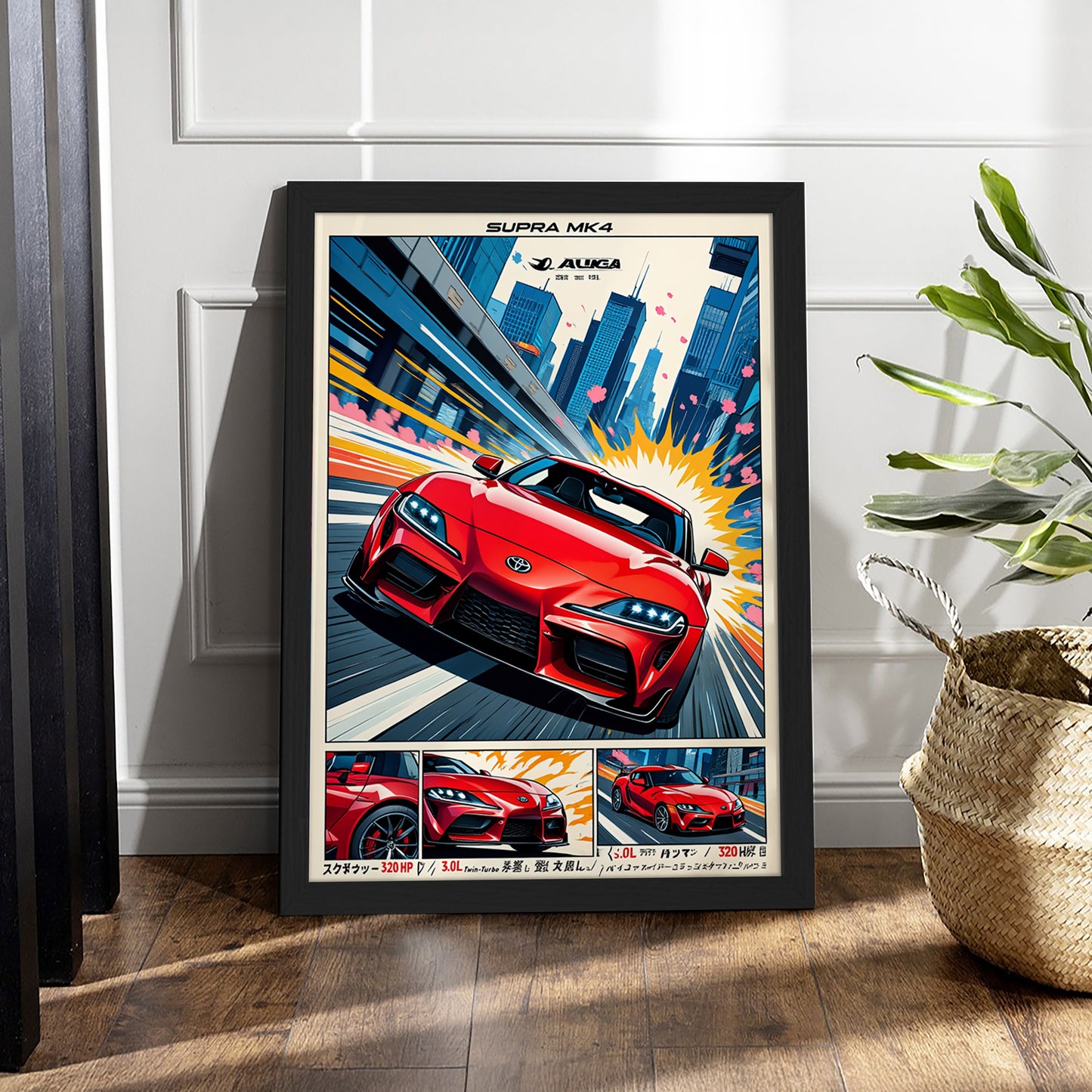 Supra MK4 Anime Wall Art