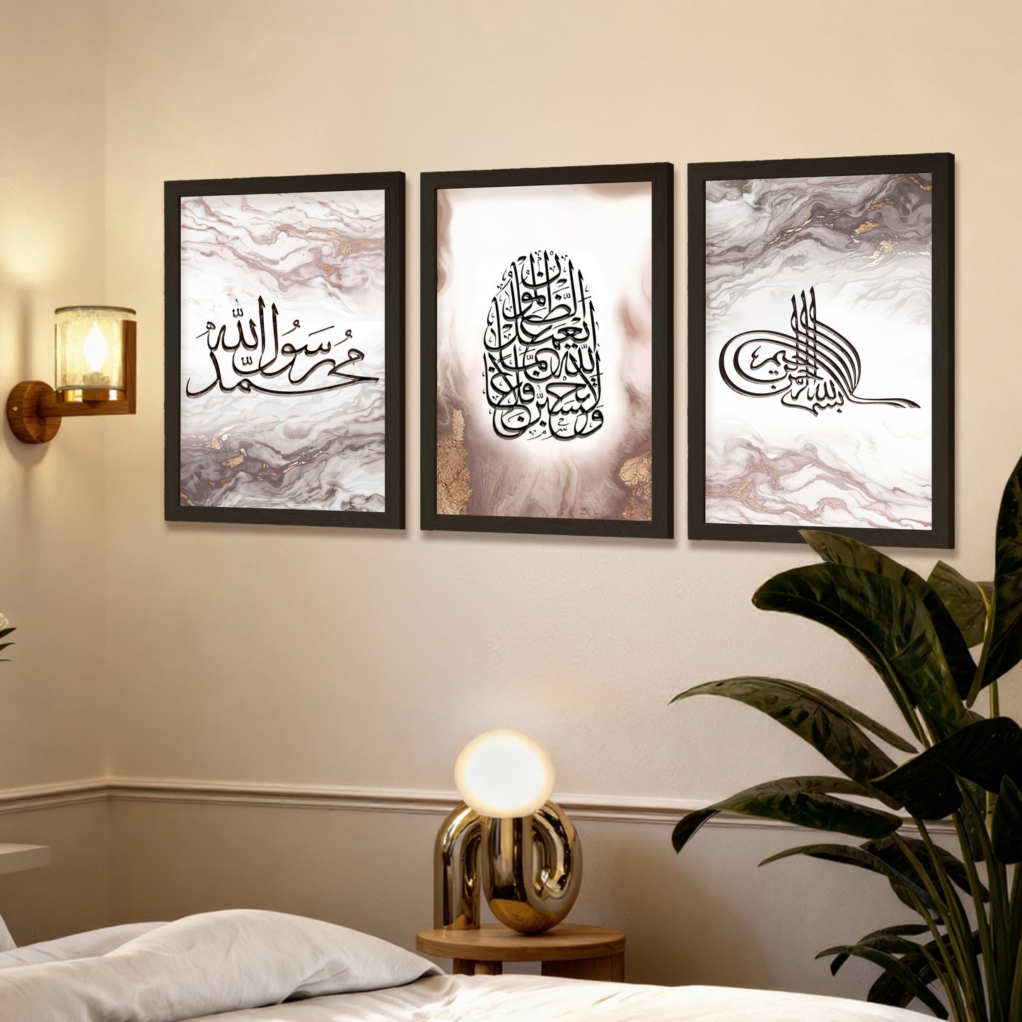 Marble Islamic Calligraphy Wall Frame Set of 3