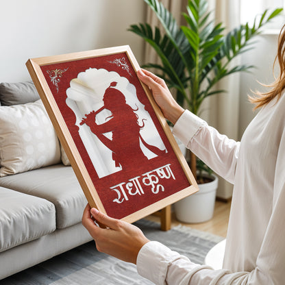 Radha Krishna Pinewood Laser Wall Art