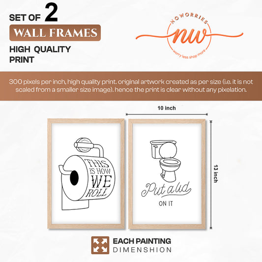 This Is How We Roll Toilet Humor Frame Set of 2