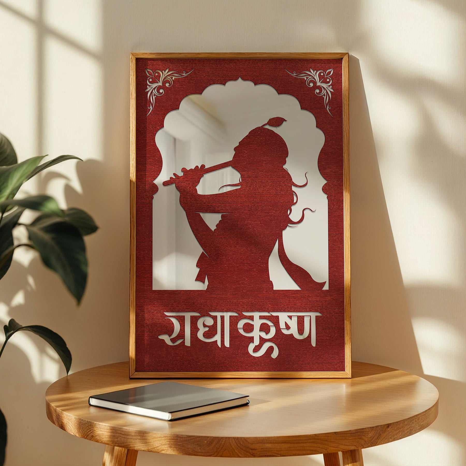 Radha Krishna Pinewood Laser Wall Art