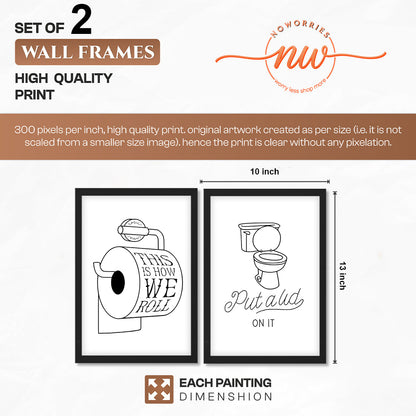 This Is How We Roll Toilet Humor Frame Set of 2