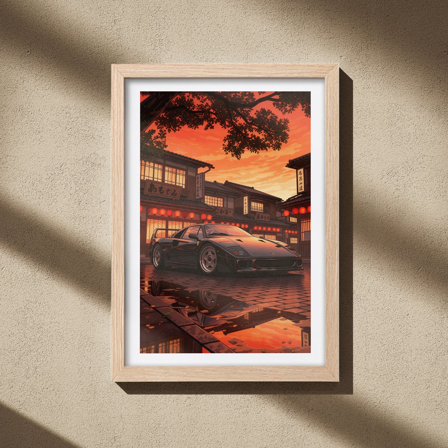 Supercar Evening Glow Wall Frame
