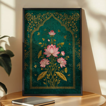 Mystic Emerald Lotus Wall Frame Set of 1