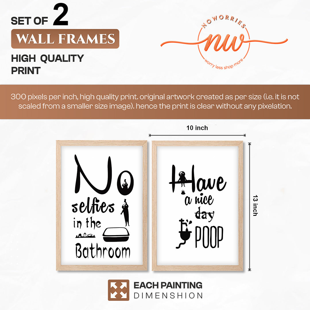 No Selfies in the Bathroom Wall Art Set of 2