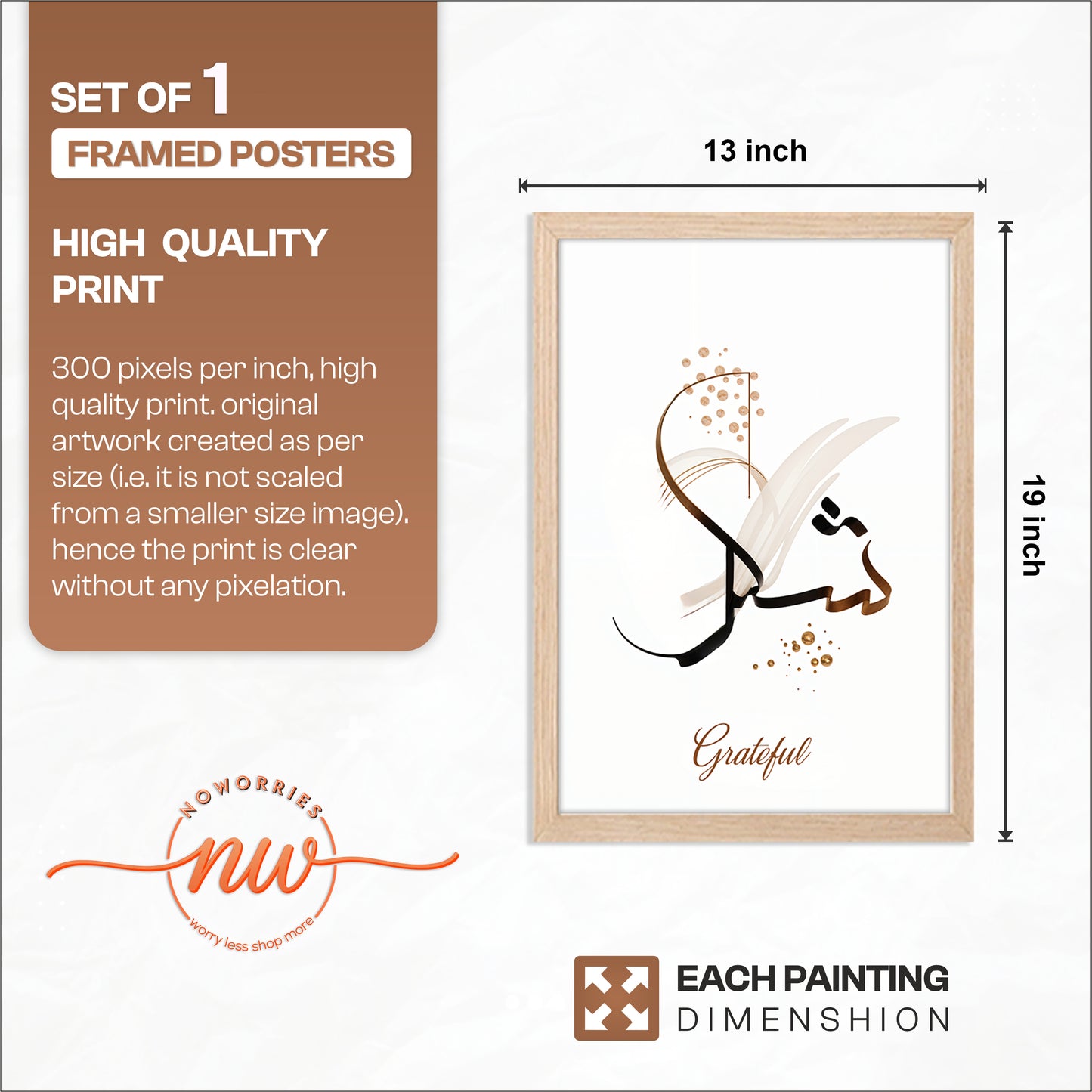 Shukr (Grateful) Islamic Calligraphy Wall Art