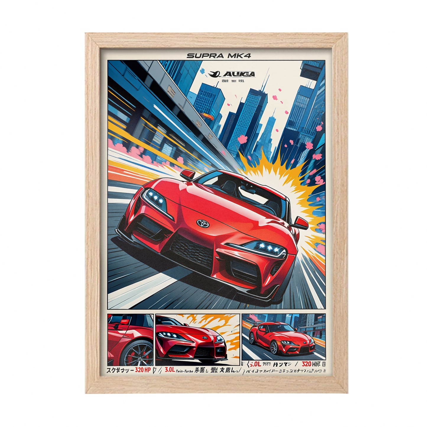 Supra MK4 Anime Wall Art
