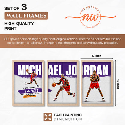 Michael Jordan Motivational Wall Art Set of 3