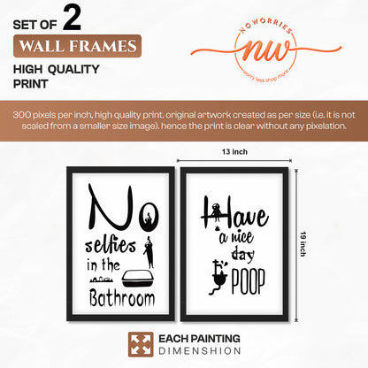 No Selfies in the Bathroom Wall Art Set of 2