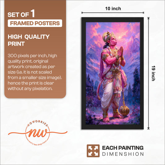 Bhakt Hanuman Wall Frame