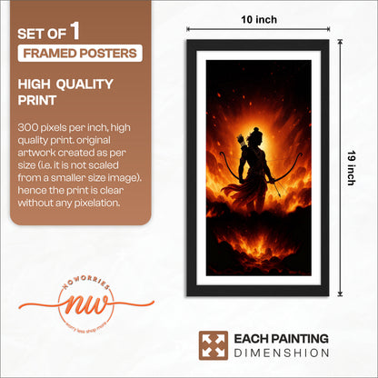 Ram Darshan Wall Art