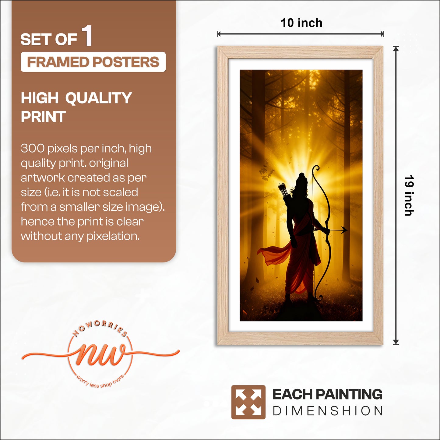 Shri Ram Art Frame