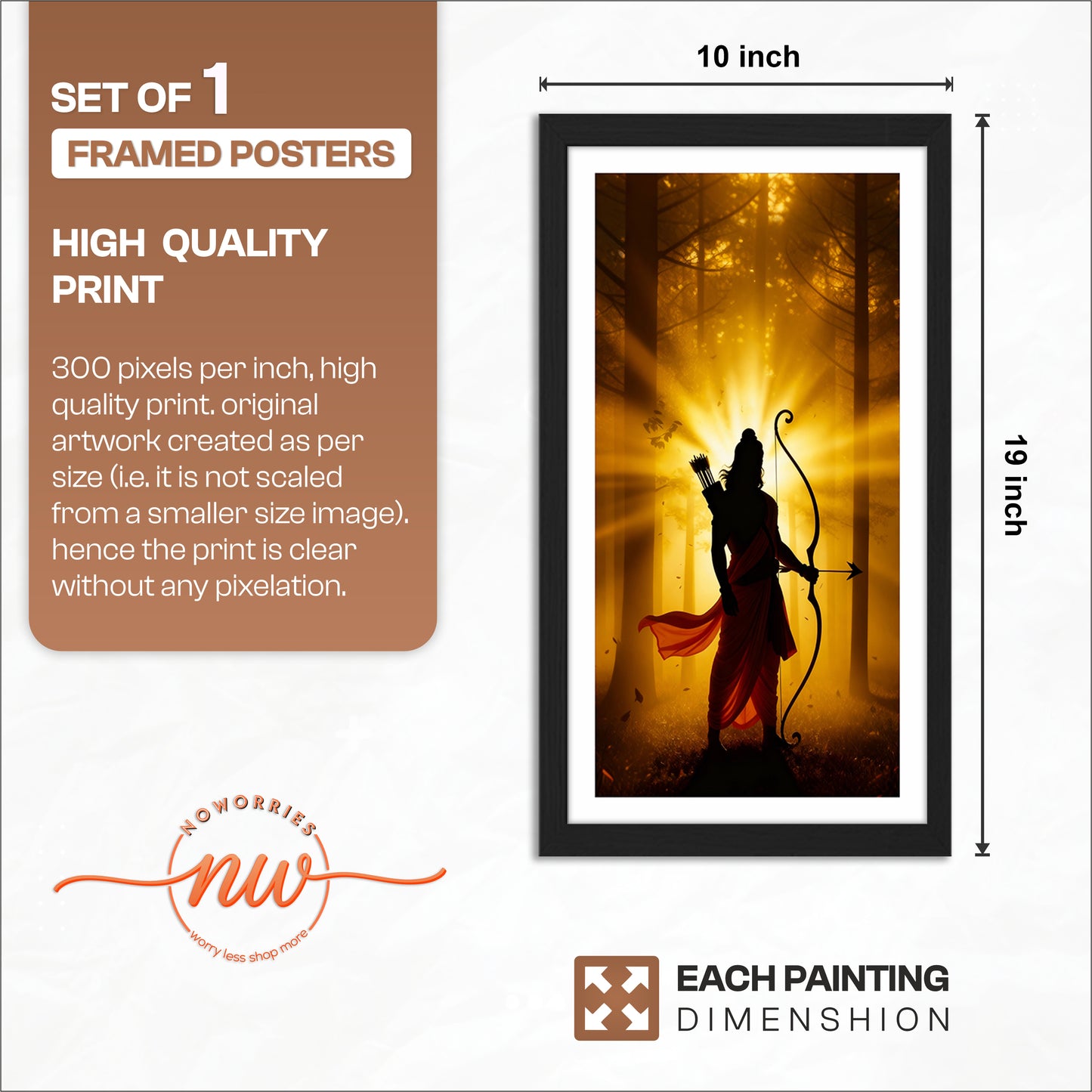 Shri Ram Art Frame