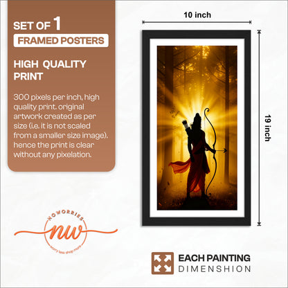 Shri Ram Art Frame