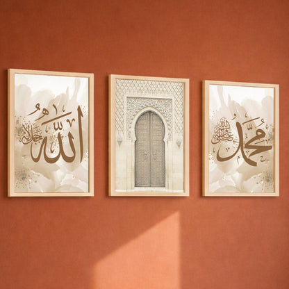 Allah Muhammad Islamic Wall Frame Set of 3