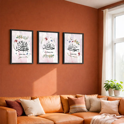 Floral Islamic Dua Wall Frame Set of 3