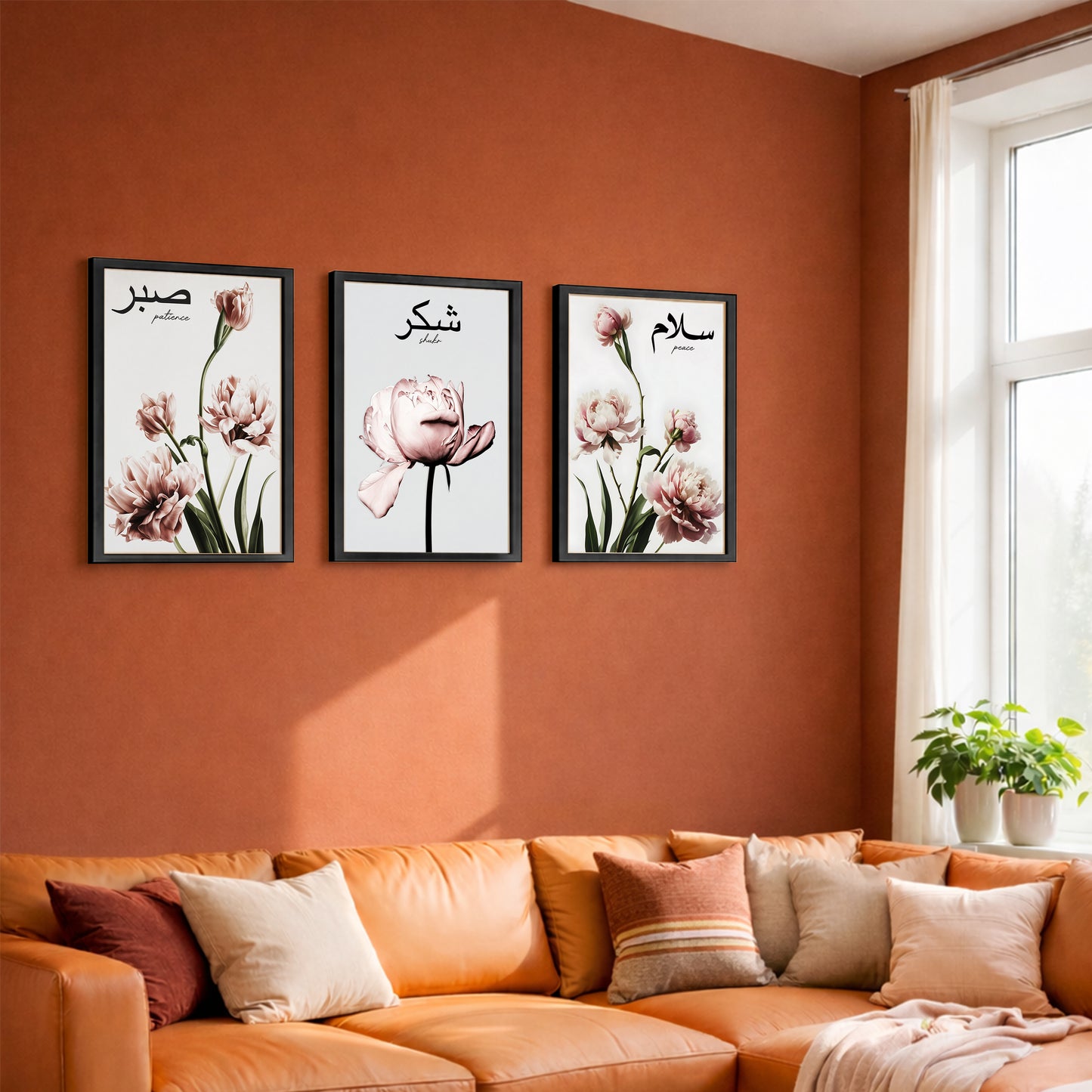 Floral Islamic Quote Wall Frame Set of 3