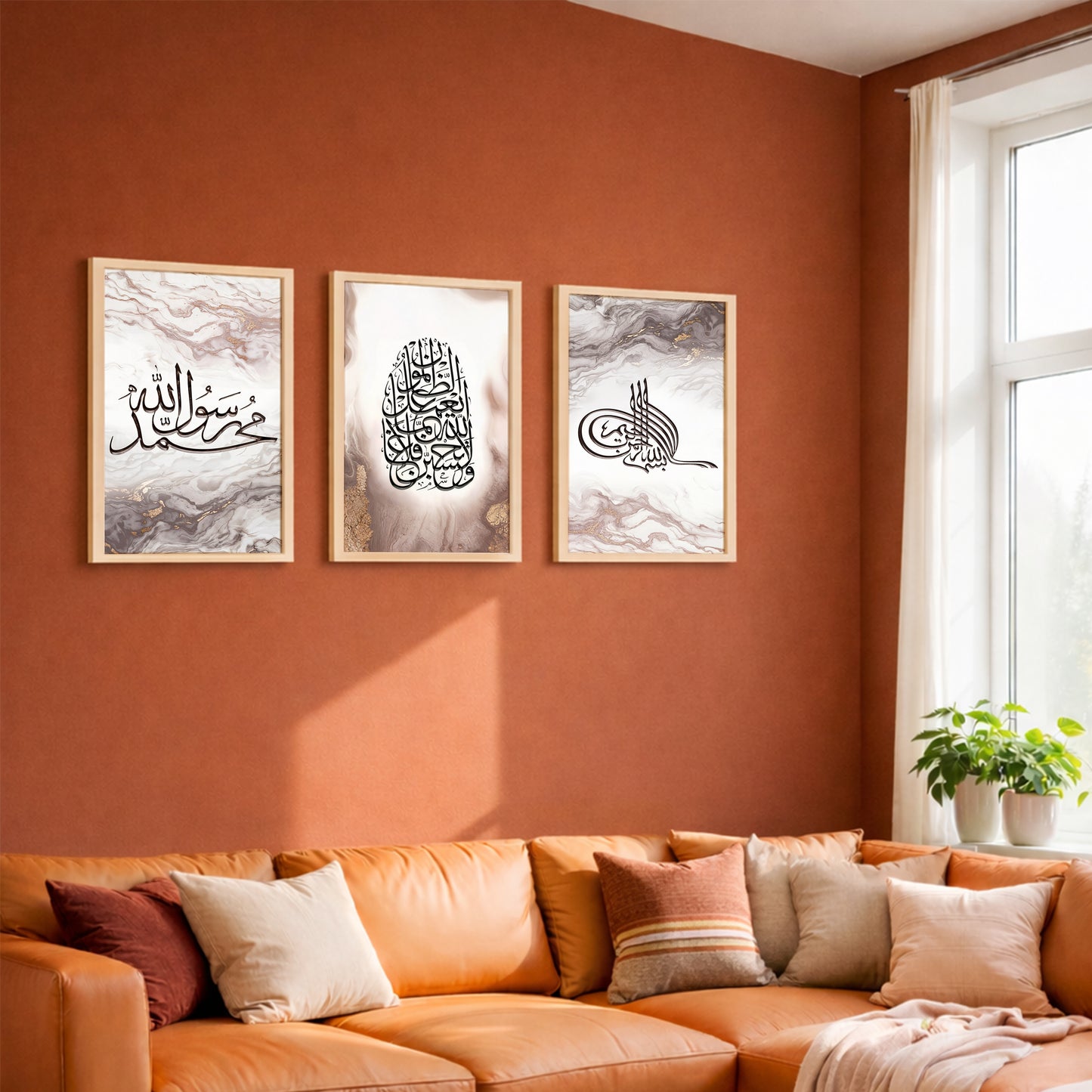 Marble Islamic Calligraphy Wall Frame Set of 3