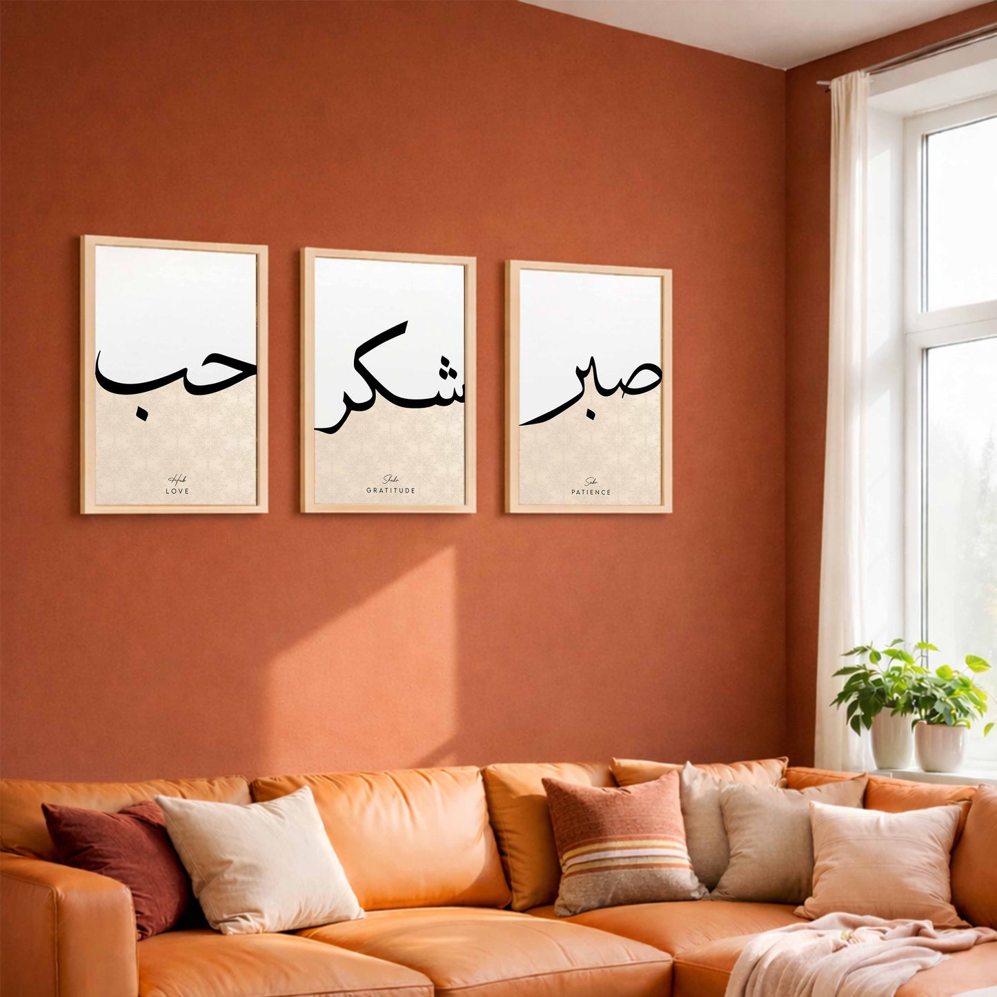 Sabr, Shukr & Hubb Islamic Wall Art Set – 3