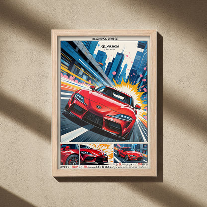 Supra MK4 Anime Wall Art