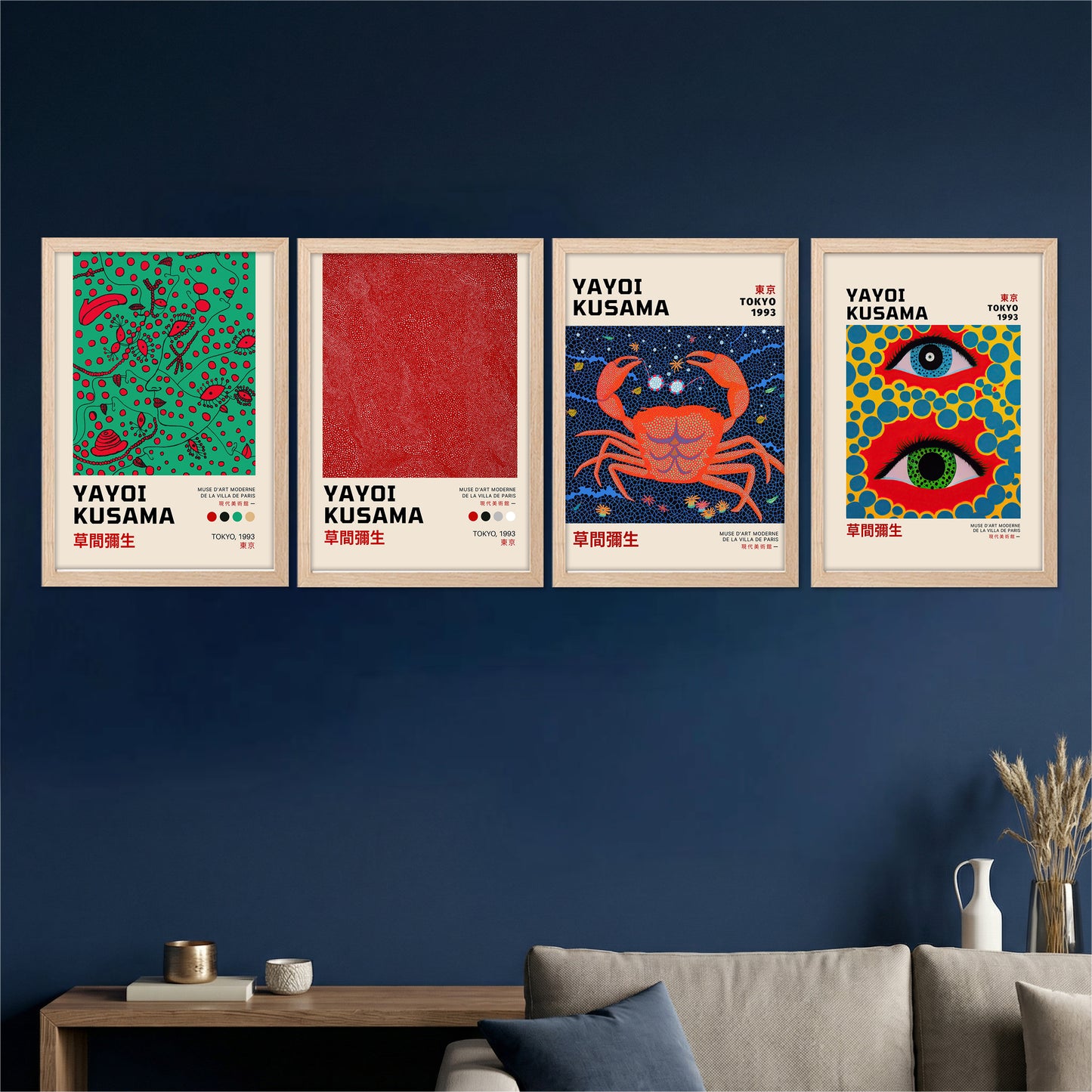 Kusama Inspired Art Print Set of 4