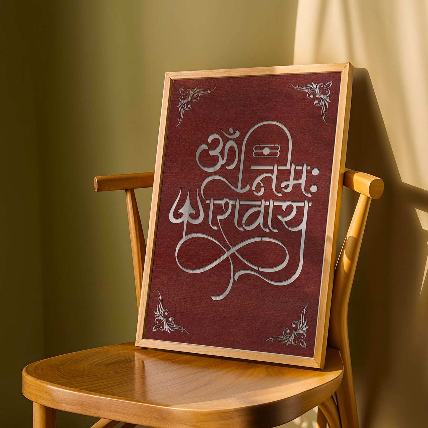 Om Namah Shivaya Pinewood wall Art