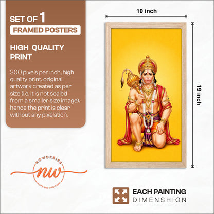 Veer Hanuman Wall Frame