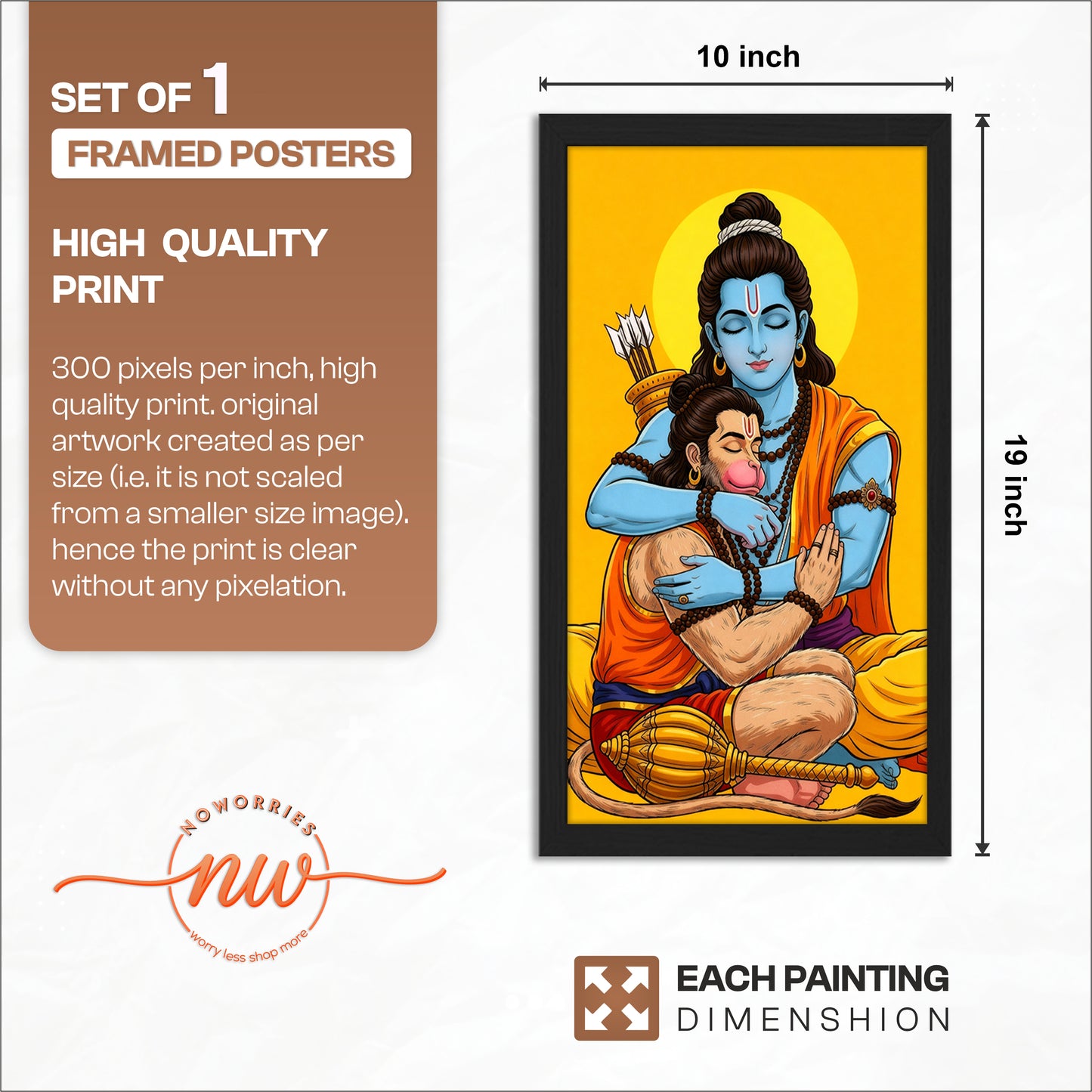 Ram Hanuman Wall Frame