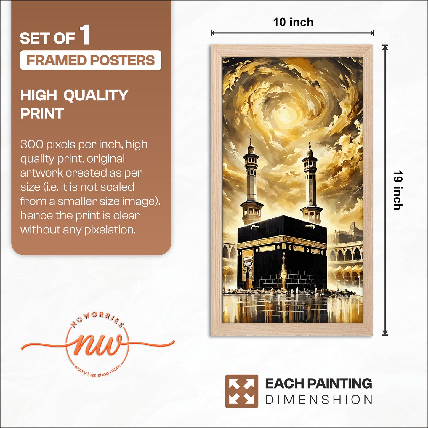 Kaaba Sacred Wall Frame