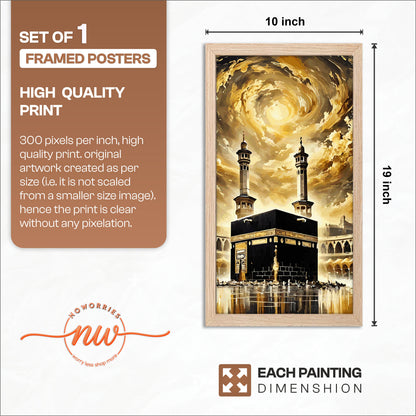 Kaaba Sacred Wall Frame