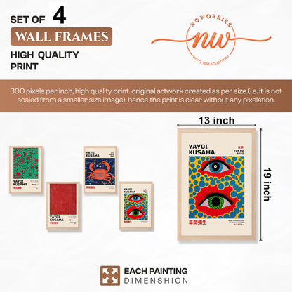 Kusama Inspired Art Print Set of 4