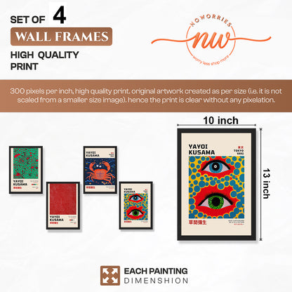 Kusama Inspired Art Print Set of 4
