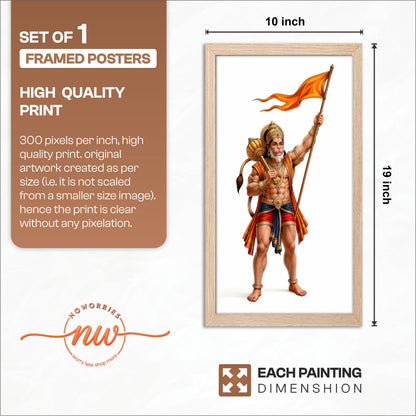Veer Hanuman Wall Frame