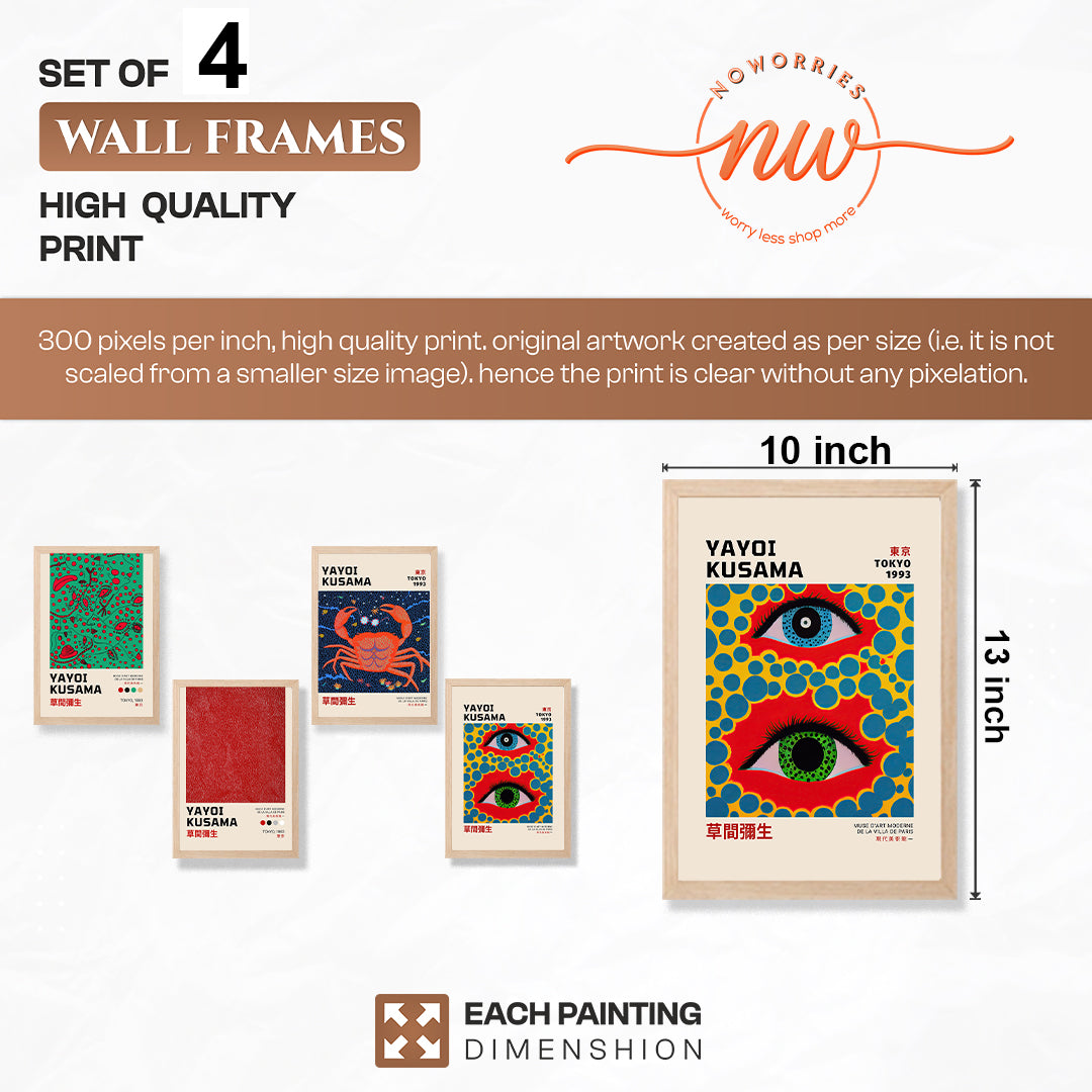 Kusama Inspired Art Print Set of 4