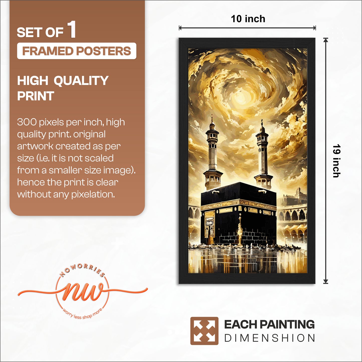 Kaaba Sacred Wall Frame