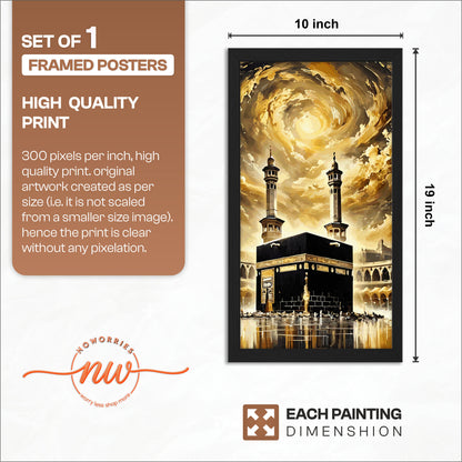 Kaaba Sacred Wall Frame