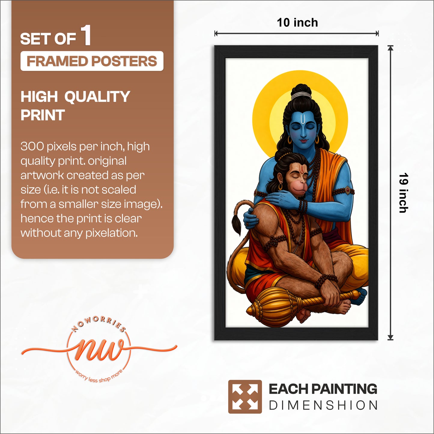 Ram Hanuman Bond Wall Frame