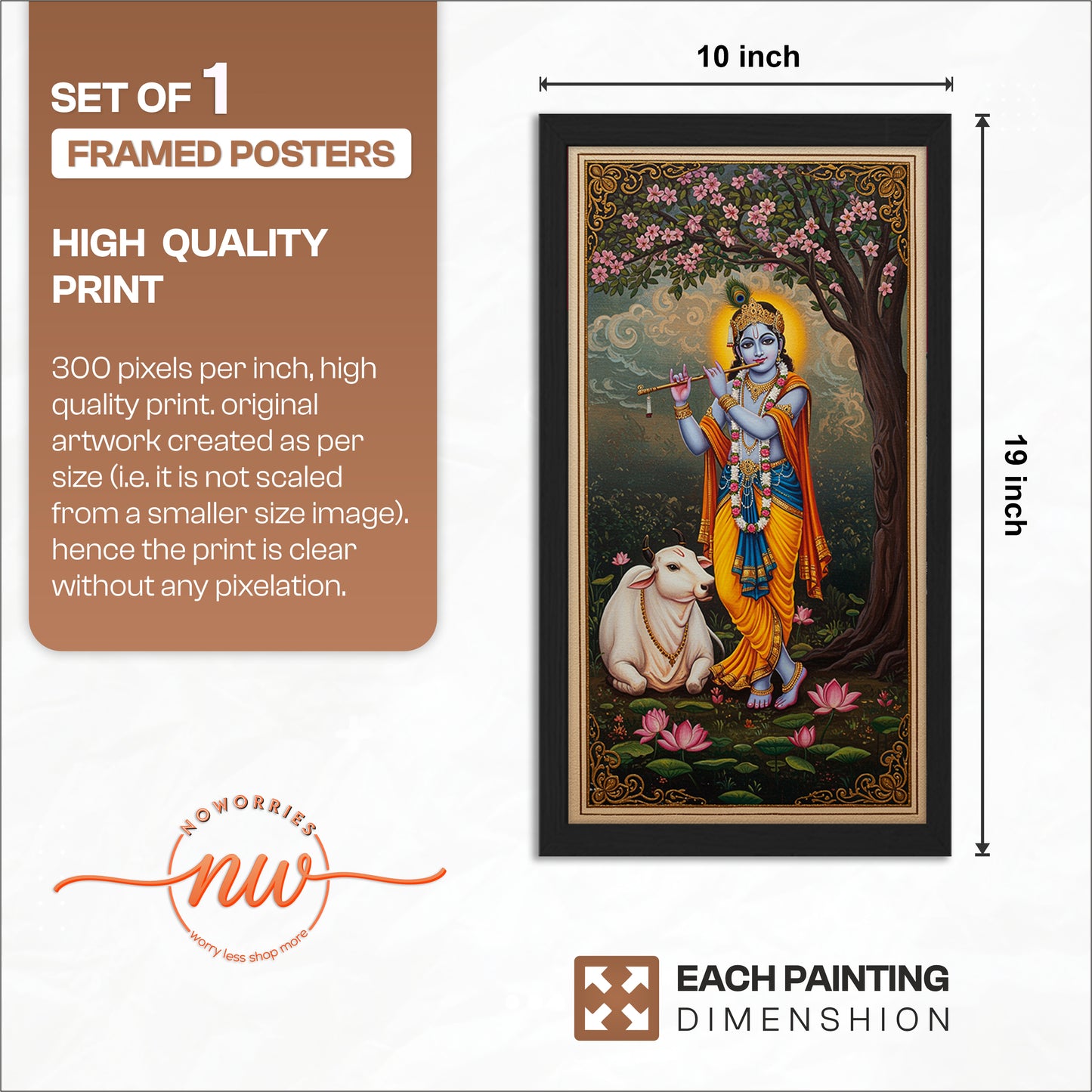 Divine Krishna Wall Frame
